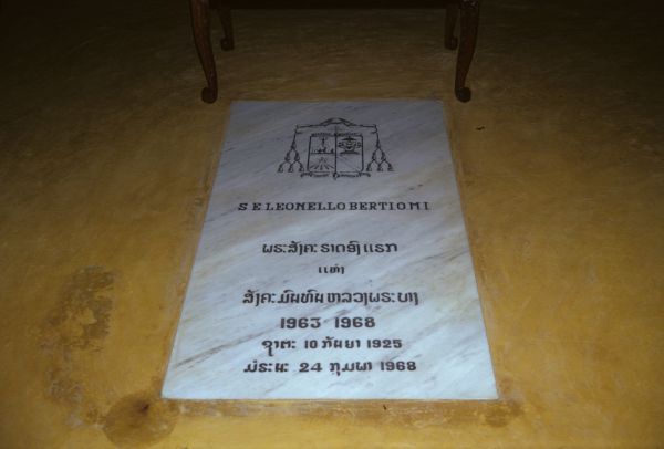Nella cappella del Seminario è sepolto Mons. Lionello Berti, morto nel febbraio 1968 per incidente aereo